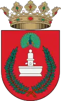 Герб[вд]