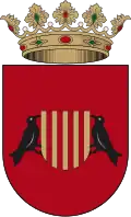 Герб[вд]