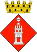 Герб[вд]