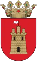 Герб[вд]