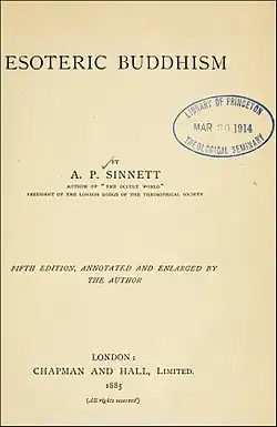 5-е издание, 1885