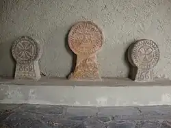 Баскские стелы