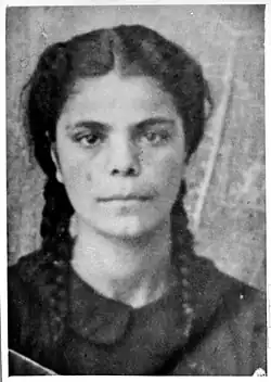 Фотография Эстреи Овадии в материалах полиции Битолы