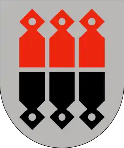 Проект герба Южной Карелии