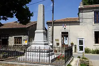 Военный мемориал