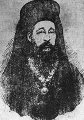 Митрополит Евстафий