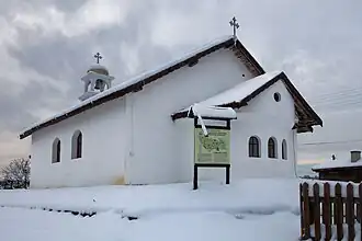 Храм Святого Илии