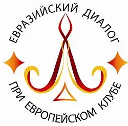 Изображение логотипа