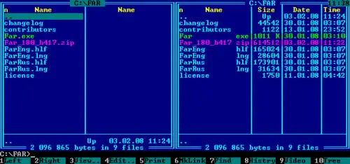 Скриншот программы FAR Manager