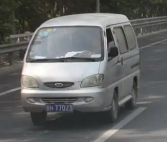 FAW Jilin Jiabao CA6361