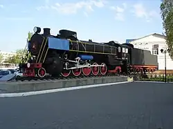 Паровоз ФД20-1945