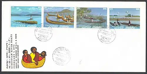 1972: серия марок, на которых запечатлены речные лодки