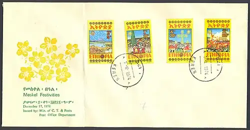 1974: серия марок о христианском празднике Мескель[англ.](в честь обретения Животворящего Креста)