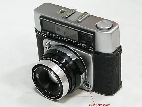 Вид на синхроконтакт