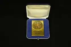 Бронзовая медаль, FIG Конгресс, Токио, Япония, 2016