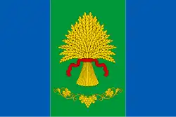 Флаг Раздельнянского района