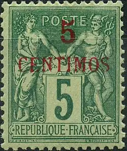 Французская почта в Марокко (1891):5 сантимов (Yt #1)