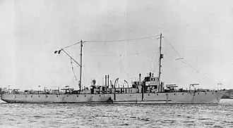 Артиллерийский корабль «Фрипон» (до передачи румынскому флоту)