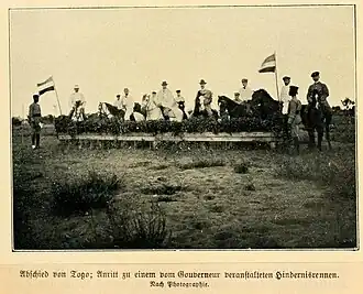 История Того