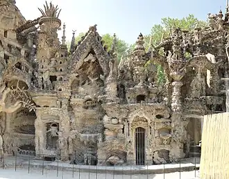 Общий вид восточного фасада