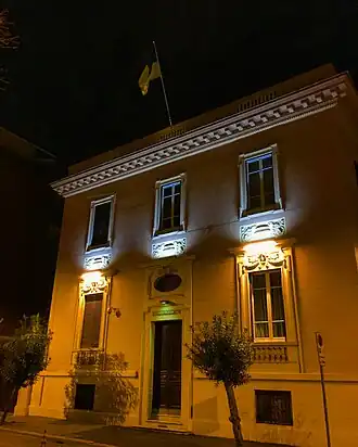 Здание посольства в 2016 году