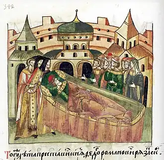 Смерть князя Фёдора Рязанского