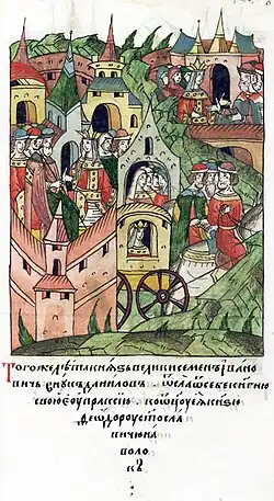 В том году великий князь Семён Иванович, внук Даниилов, отослал от себя княгиню свою Евпраксию к отцу её князю Феодору Святославичу на Волок.