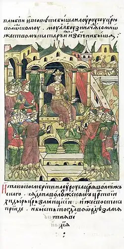 после смерти Науруса, царя Волжского, на Волжском царстве сел Хидырь, царь Заяицкий, который пришёл с востока. И была тогда в Орде смута великая.