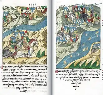 Суздальского князь Дмитрий Константинович со своими братьями: Борисом Константиновичем и Дмитрием Константиновичем Ногтем и своими детьми собрав большое войско, вышел против Ордынского князя. И бежал тот за реку Пьяну Они, придя туда, оставшихся татар побили, а других татар в реке Пьяне утопили, а иных набегом убили.