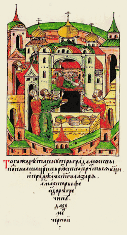 В том же году в центре города Москвы была расписана Церковь Рождества Богородицы на Сенях, построенная годом ранее, мастером Фёдором греком