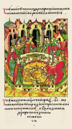 Свадьба князя