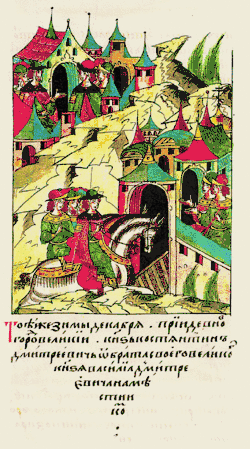 «В ту же зиму месяца декабря пришел в Великий Новгород князь Константин Дмитриевич, назначенный наместником своим братом великим князем Василием Дмитриевичем»