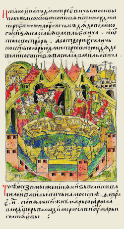 Свадьба Великого князя московского Василия II и Марии Ярославны