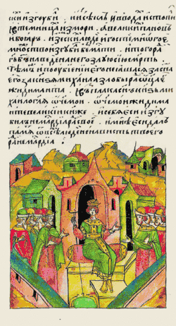 Михаил Сигизмундович после убийства отца, миниатюра лицевого свода, 1568—1576 годы