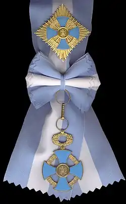 Изображение награды