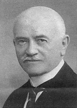 Фотография доктора