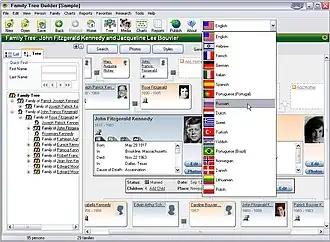 Скриншот программы Family Tree Builder