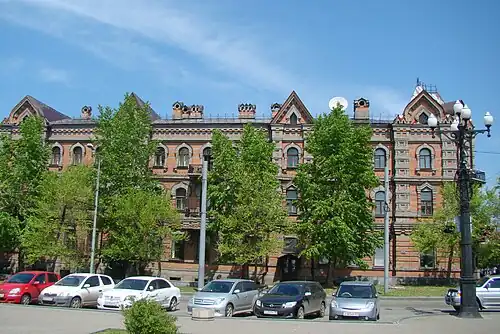 Дальневосточная государственная научная библиотека