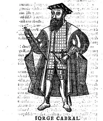 Портрет Жорже Кабрала из «Португальской Азии» Мануэла де Фария и Соузы (порт. Manuel de Faria e Sousa), том 2, Лиссабон, 1674.