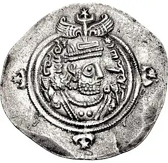 Монета Ормизда VI