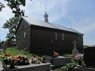 Церковь Михаила Архангела