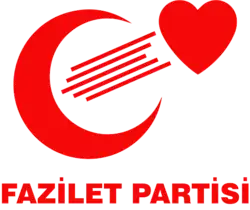 Изображение логотипа