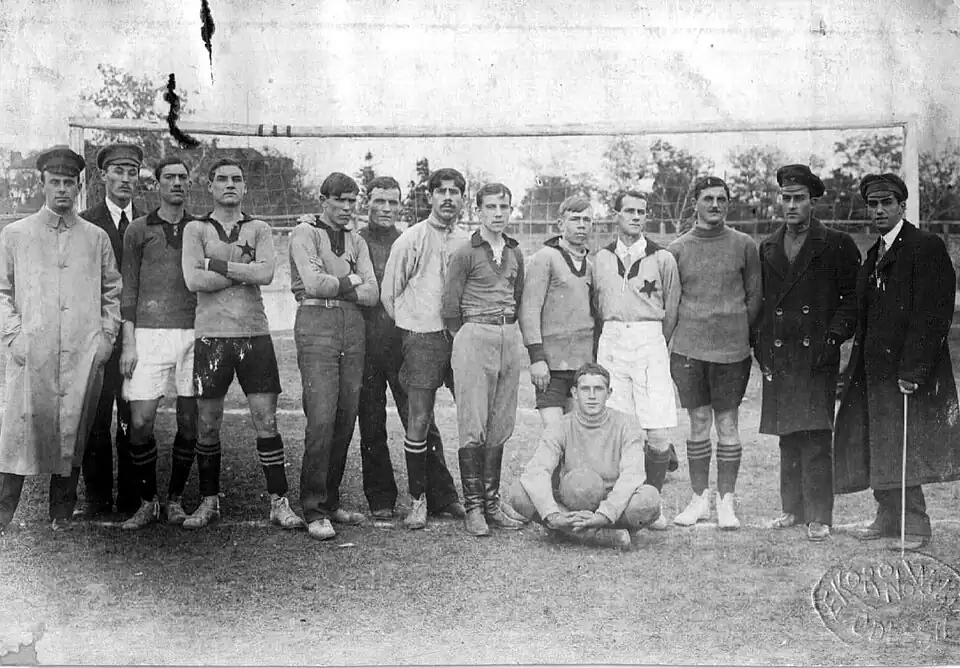 «Вега» в 1918 году