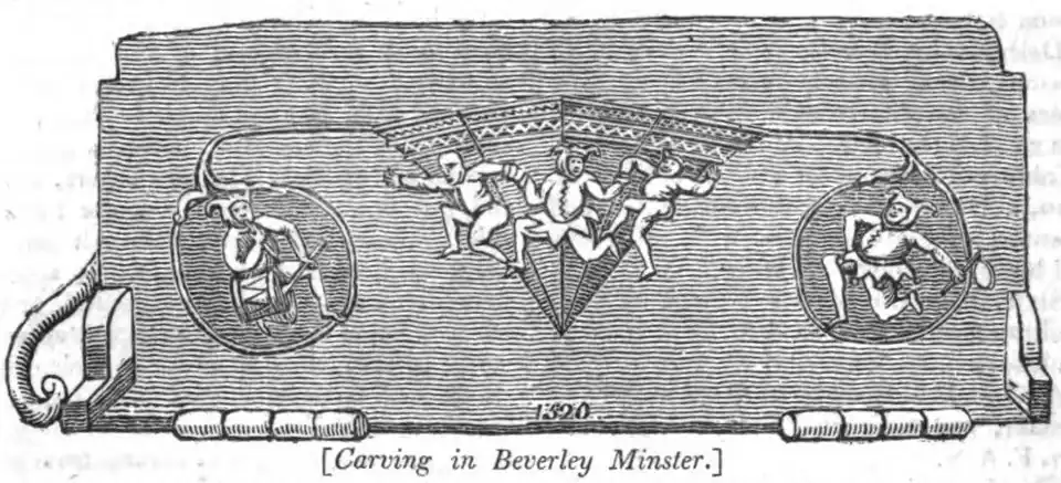 Мизерикордия «Пир дураков»
