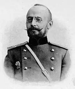 подполковник Д. Д. Федченко