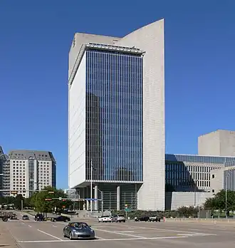 Здание штаб-квартиры Банка