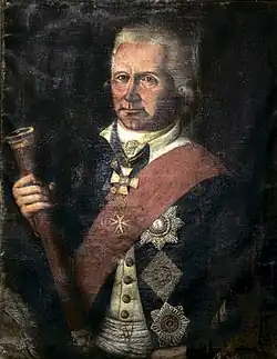 Портрет работы неизвестного художника,ноябрь 1798 — март 1799 годов, остров Корфу.