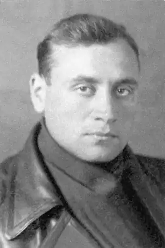 Фёдоров, Владимир Павлович (1915-1943)
