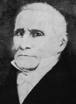 Фелисиано Антонио Чиклана