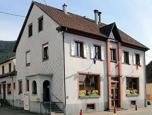 Здание мэрии